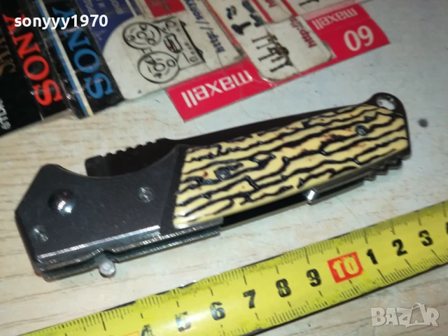 ДЖОБНА НОЖКА-АВТОМАТИЧНА 1807251318