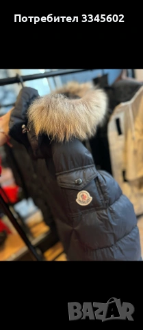 Дамско яке малко носено , снимка 2 - Якета - 53516947