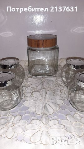 НОВИ ! Буркани за подправки 