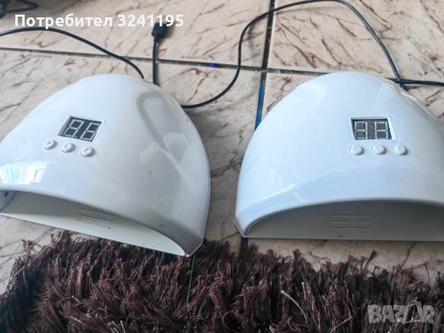 2 лампи за маникюр