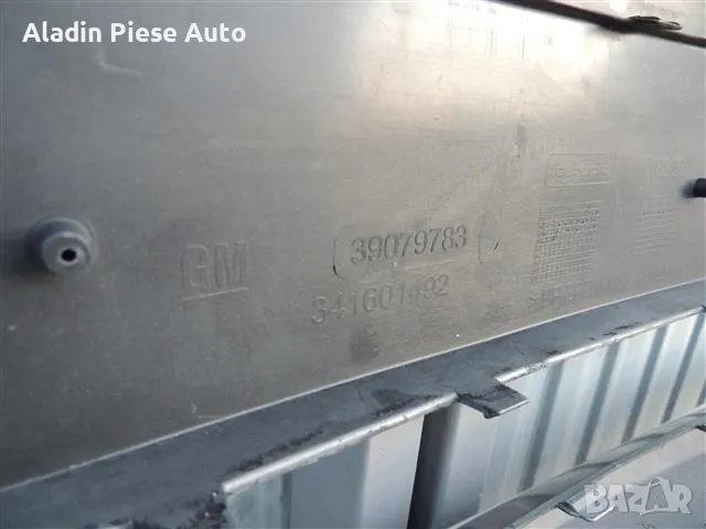 Предна броня Opel Zafira C Фейслифт година 2015 2016 2017 2018 2019 код 39079783 , снимка 7 - Аксесоари и консумативи - 50439469