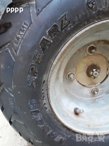 гуми за АТВ-БЪГИ