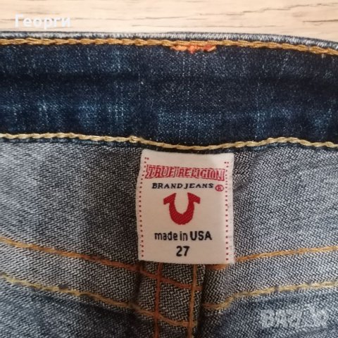 Дамски дънки TRUE RELOGION Размер 27 USA , снимка 8 - Дънки - 39440628
