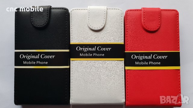 Nokia Lumia 925 - Nokia 925 калъф - силиконов гръб - case , снимка 3 - Калъфи, кейсове - 34019162