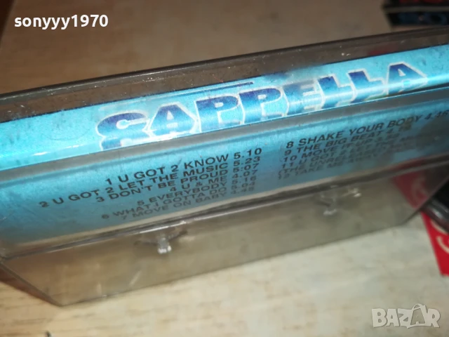 CAPPELLA-TAPE 1606251125, снимка 9 - Аудио касети - 50681394