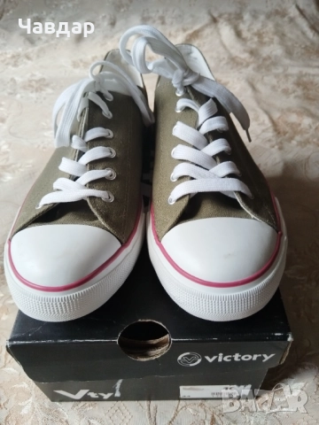 Кецове Action и Vty - размер 44, снимка 10 - Кецове - 51054834