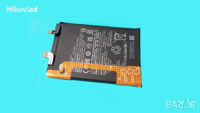 Батерия Xiaomi Redmi Note 11 Pro 5G (BN5E)