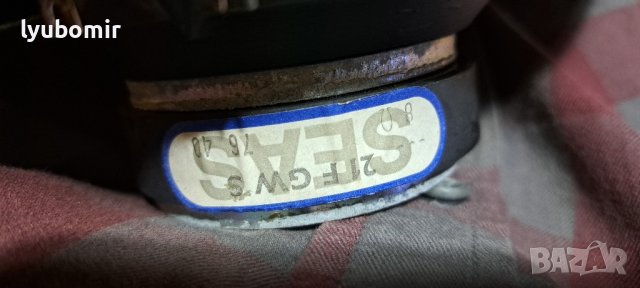 Seas 8 ", снимка 3 - Тонколони - 42459524