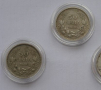 РАЗПРОДАЖБА на стари Български сребърни монети , снимка 6