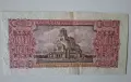 Банкнота 1000 лева 1943 година България, снимка 5