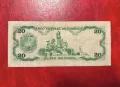 Венецуела 20 боливара 1992 година, снимка 2