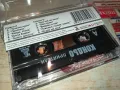 КОНДЬО-ОРИГИНАЛНА КАСЕТА 3103250641, снимка 5