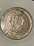 10 лири Сан Марино, 1935 г - рядка сребърна монета