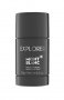 Mont Blanc Explorer Deo stick 75ml дезодорант стик за мъже, снимка 1 - Дезодоранти - 39524015