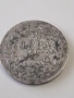 Стара сребърна монета , снимка 1