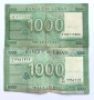 1000 ливри 2016 Ливан 1000 лири 2011 ливанска банкнота 1000 ливри 2011 и 2016, снимка 3