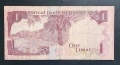 Кувейт .1 динар . 1980 година., снимка 2