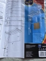 Продавам австрийски простор за дрехи-2бр., снимка 1