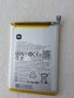 Оригинална Батерия BN56 за Xiaomi Redmi A1, Xiaomi Redmi 9A, Redmi 9C, Redmi 10A, Poco M2 Pro, Poco , снимка 1