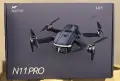 GPS дрон с камера NAFYRE N11 PRO, 4K UHD, GPS, до 90 мин. полет, снимка 2