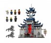 Голям конструктор Ninjago - Нинджаго: Храмът на последното велико оръжие, снимка 6