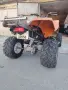  атв кавазаки кфх 700, снимка 4