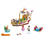 Lego Disney Princess - Кралската лодка за празненства на Ариел 41153, снимка 3