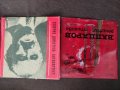 Продавам грамофонни плочи :джаз , Висоцки, Окуджава ,Тончо Русев, Бийтълс, снимка 2