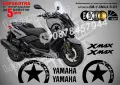 Yamaha X-Max XMax X Max стикери Star, снимка 3
