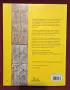 Write Your Own Egyptian Hieroglyphs, снимка 10