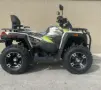 Бензиново АТВ MaxMotors RANGER 350CC, Автоматик , 4х4, Със Документи за регистрация, снимка 6