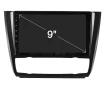 9-инчова мултимедия за BMW 1 Series (E81/E82/E87/E88, 2004–2013) широк отвор+ Подарък камера, снимка 5
