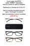 Компактни очила за четене ThinOPTICS, САЩ, снимка 11
