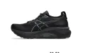 маратонки ASICS Gel-Kayano 31  номер 40, снимка 6