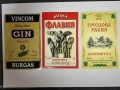 Стари етикети от напитки, снимка 3