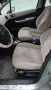  Peugeot 307  1.6 16V, Хечбек, За части, АГУ, снимка 4