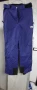 ски панталон Helly Hansen, снимка 1