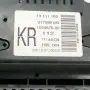 Дисплей Opel Astra H (A04) 2004-2014 ID: 164125 ОЕМ: 13111165, снимка 3