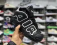 Нови обувки Nike air uptempo , снимка 4