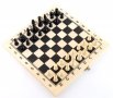 Игра на шах, снимка 1 - Шах и табла - 39373312
