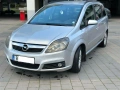 Opel Zafira ТОП състояние * 1, 9cdti* cruise* 7 места* бартер, снимка 3