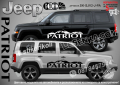 Jeep Compass стикери надписи лепенки фолио SK-SJV2-J-CO, снимка 4