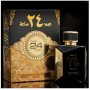 Луксозен арабски парфюм Oud 24 hours  от Al Zaafaran 100ml ветивер, пачули, сандалово дърво, тамян, снимка 3