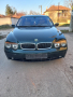 BMW 735i 272кс на части, снимка 1