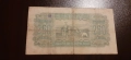250 лева 1943, снимка 2