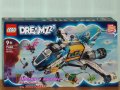Продавам лего LEGO DREAMZzz 71460 - Космическият автобус на г-н Оз