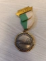Немски медал, снимка 1