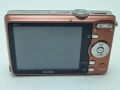 Kodak EasyShare M863 3x Optical Zoom 16MP, снимка 8
