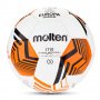 Футболна топка MOLTEN F5U1710 нова , снимка 2