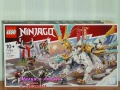 Продавам LEGO Ninjago 71762 71763 71765 71766 71768 71769 71772 71780 71781 71782 71783 71785 71786, снимка 13